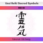 Reiki Symbols - BOS Pages